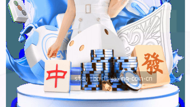 秒级刷新